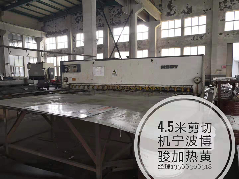 树立九游标杆